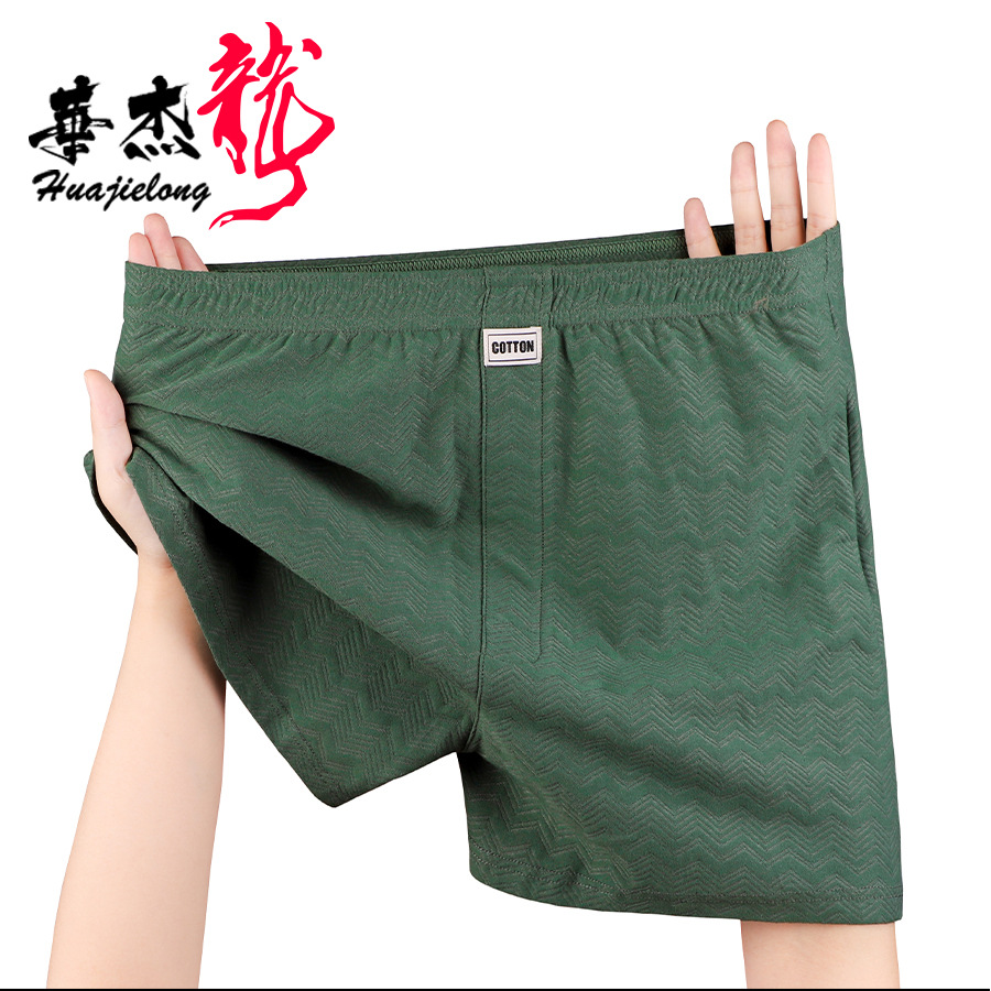 Boxer Brief Pack Cotton - Nouveaux sous-vêtements d'été pour hommes en