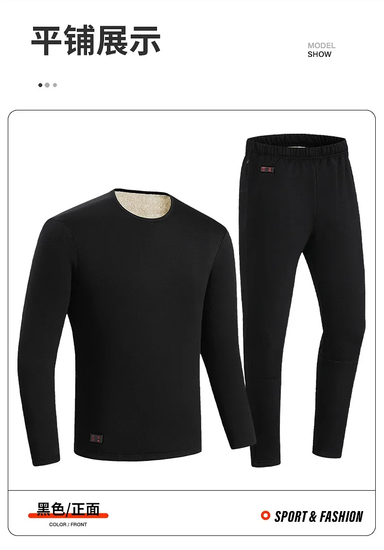 Veste thermique métropolitaine - Thermal Long John avis et prix