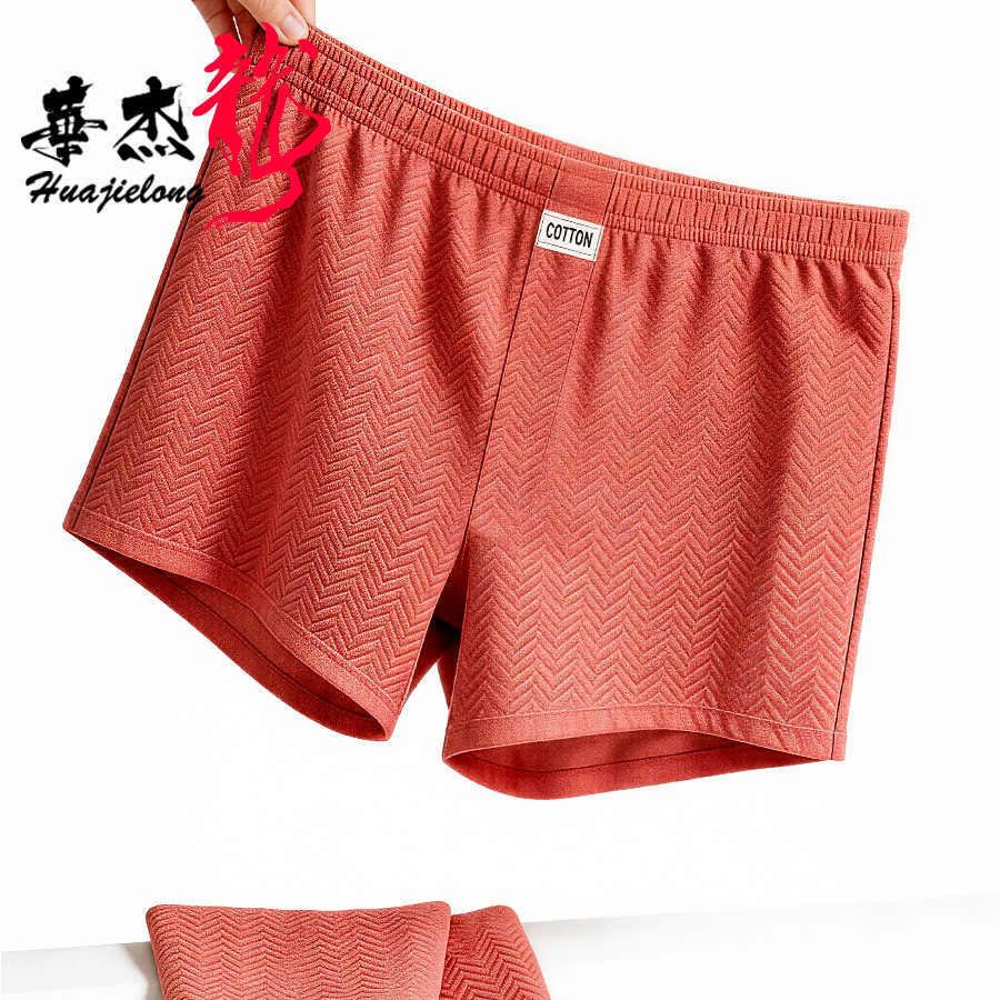 Nouveaux sous-vêtements d'été  - Boxer Brief Pack Cotton avis et prix