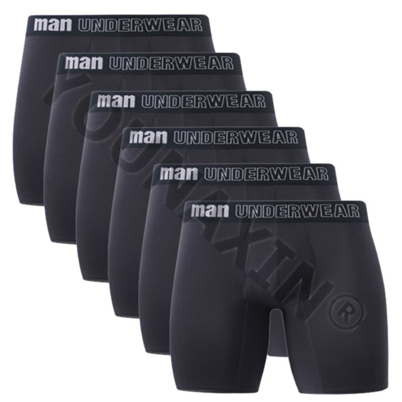Lot de 6 boxers de sport grand - Bamboo Fiber Trunk avis et prix